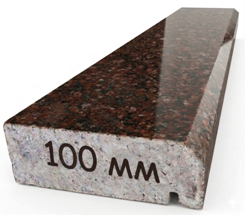 Відлив на цоколь із токівського граніту, 1000×100×20 мм